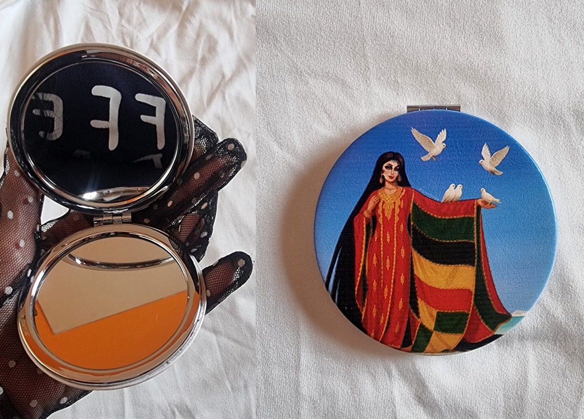 Pocket Mirror 1 - Image 1