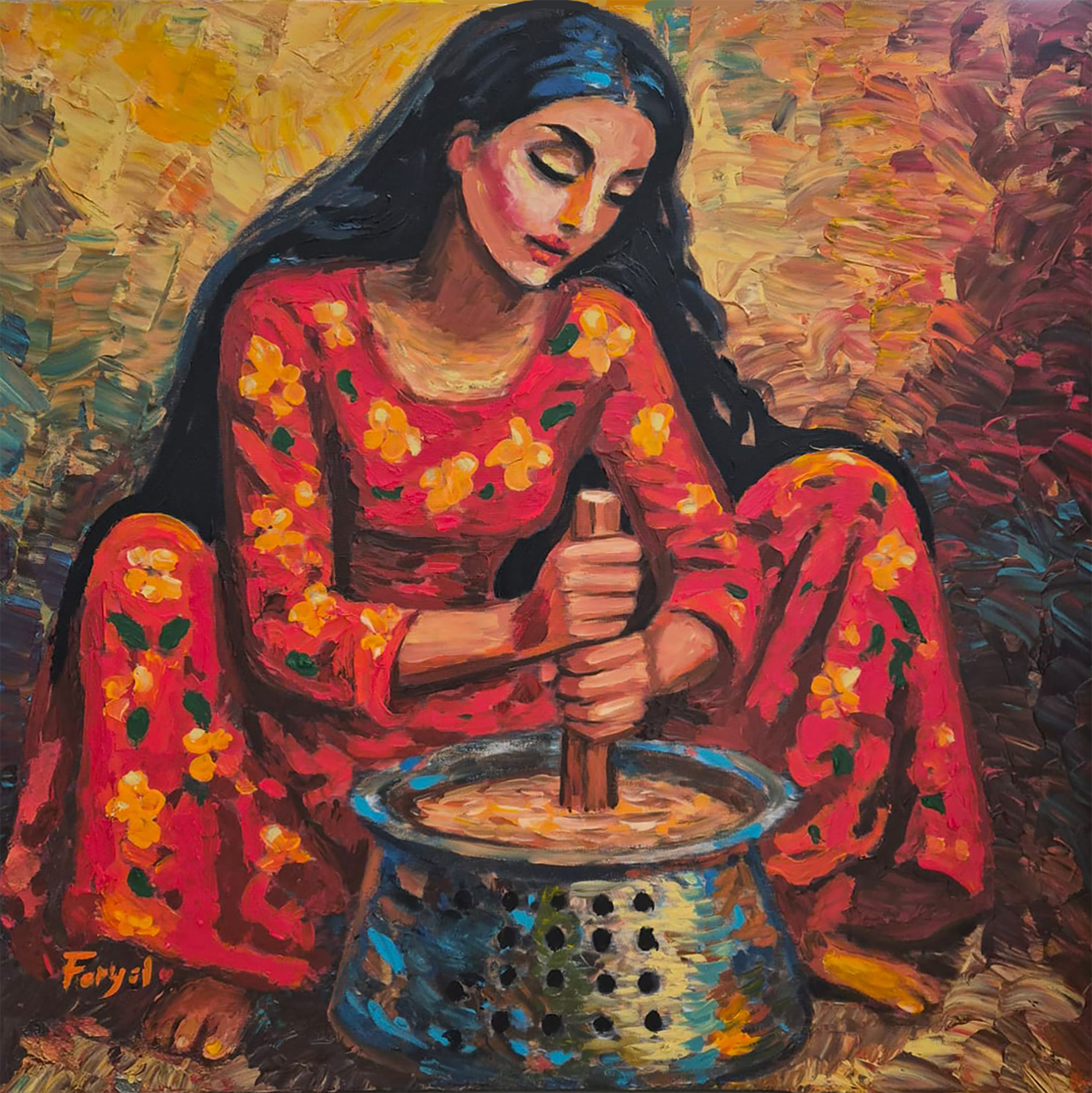 Harees Harees - الصورة 1